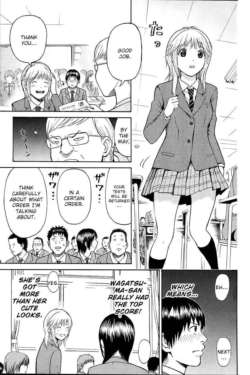 Wagatsuma-san wa Ore no Yome Chapter 10.2 8